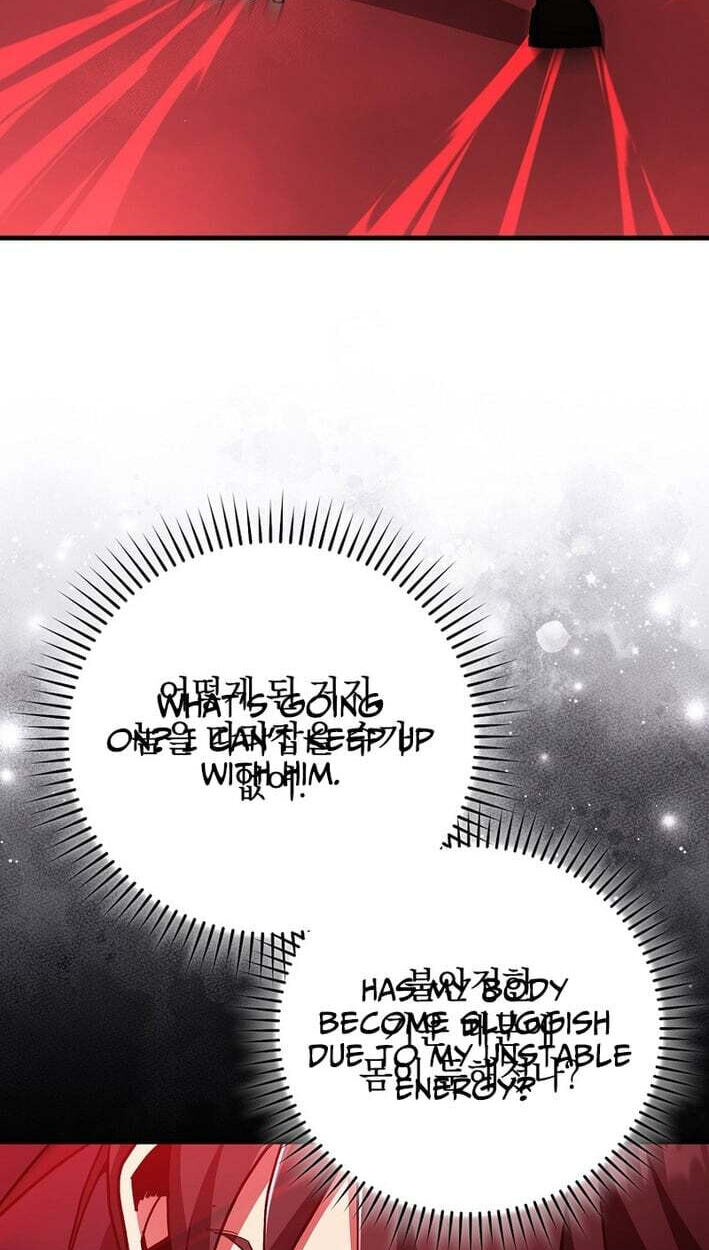 Max Talent Player Chapter 129 page 74 - 