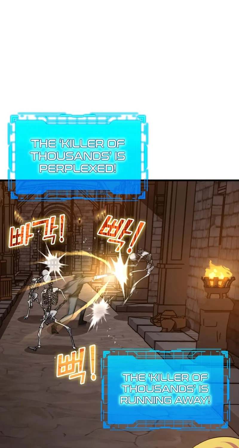 Max Talent Player Chapter 13 page 106 - 