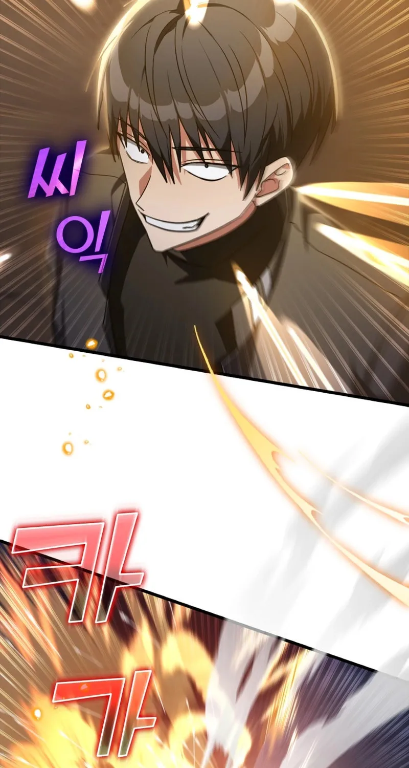 Max Talent Player Chapter 13 page 20 - 