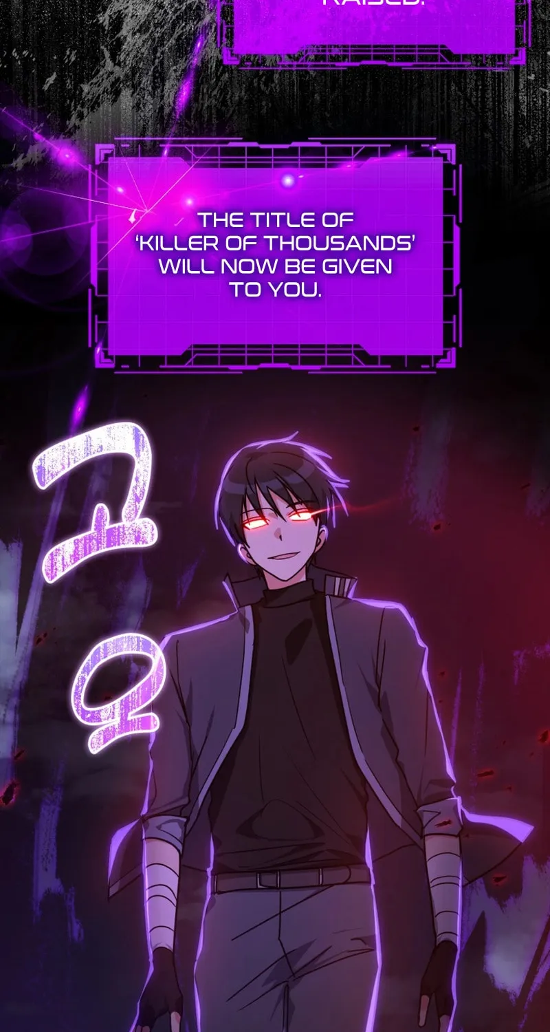 Max Talent Player Chapter 13 page 67 - 