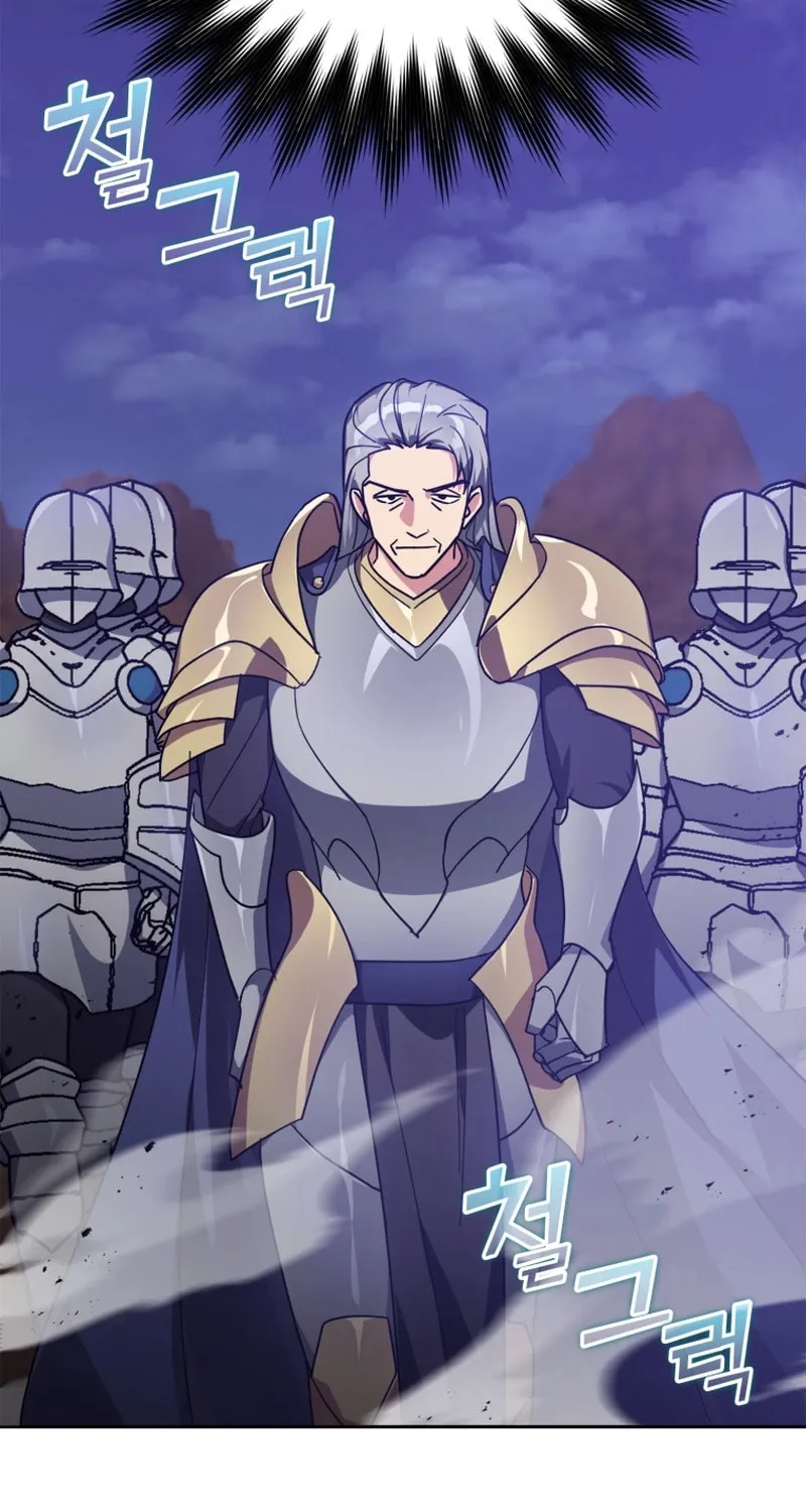 Max Talent Player Chapter 13 page 8 - 