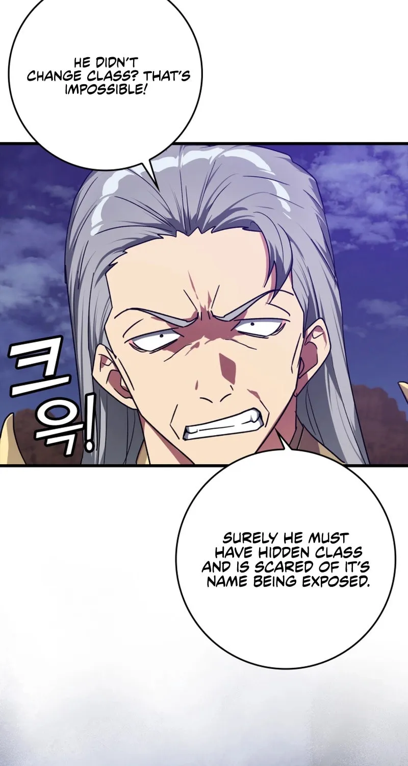 Max Talent Player Chapter 13 page 78 - 