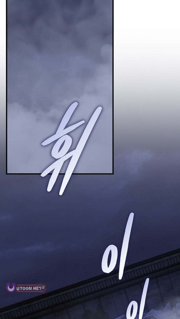 Max Talent Player Chapter 130 page 126 - 