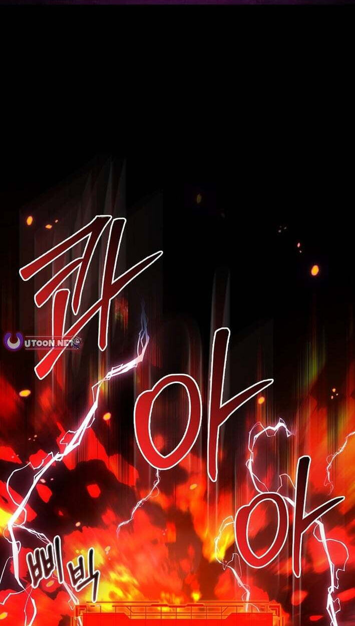 Max Talent Player Chapter 132 page 1 - 