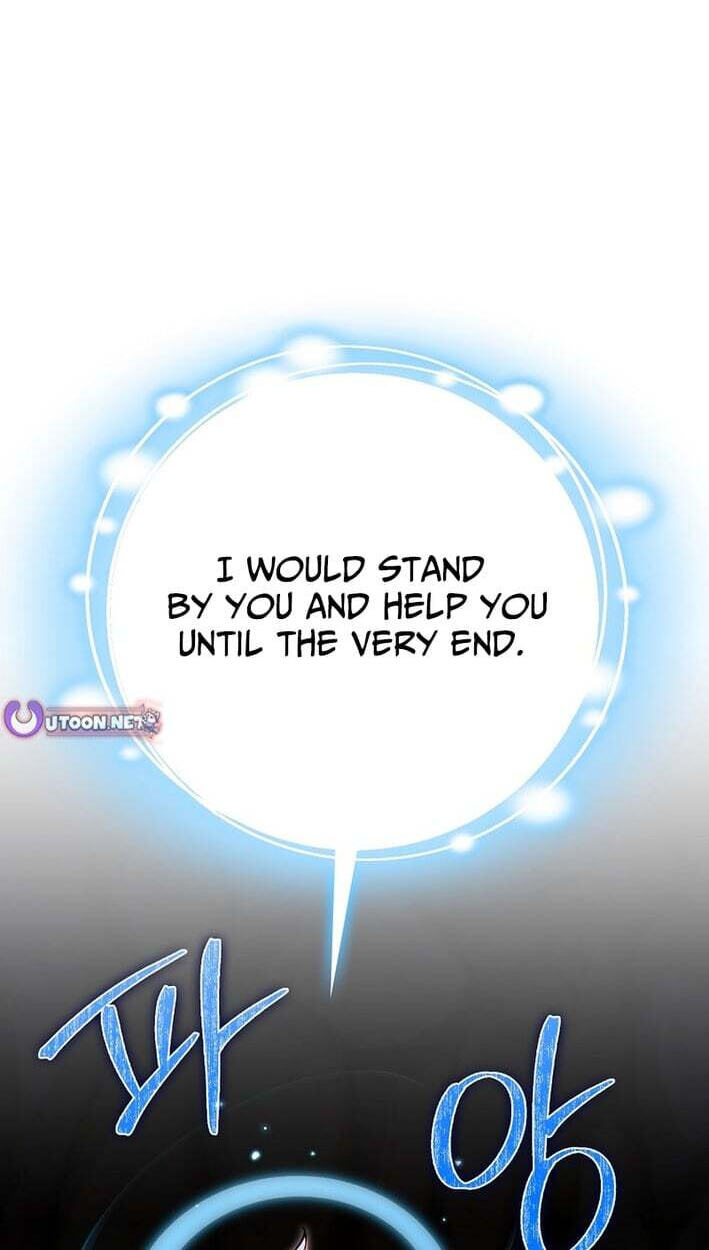 Max Talent Player Chapter 132 page 103 - 