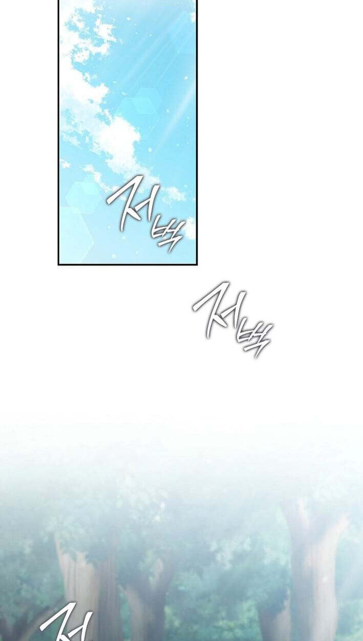 Max Talent Player Chapter 133 page 82 - 