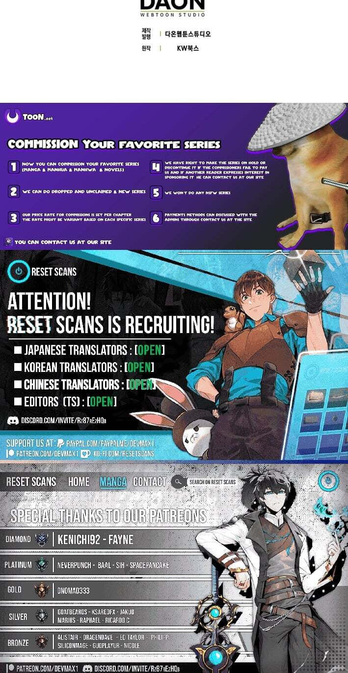 Max Talent Player Chapter 134 page 102 - 