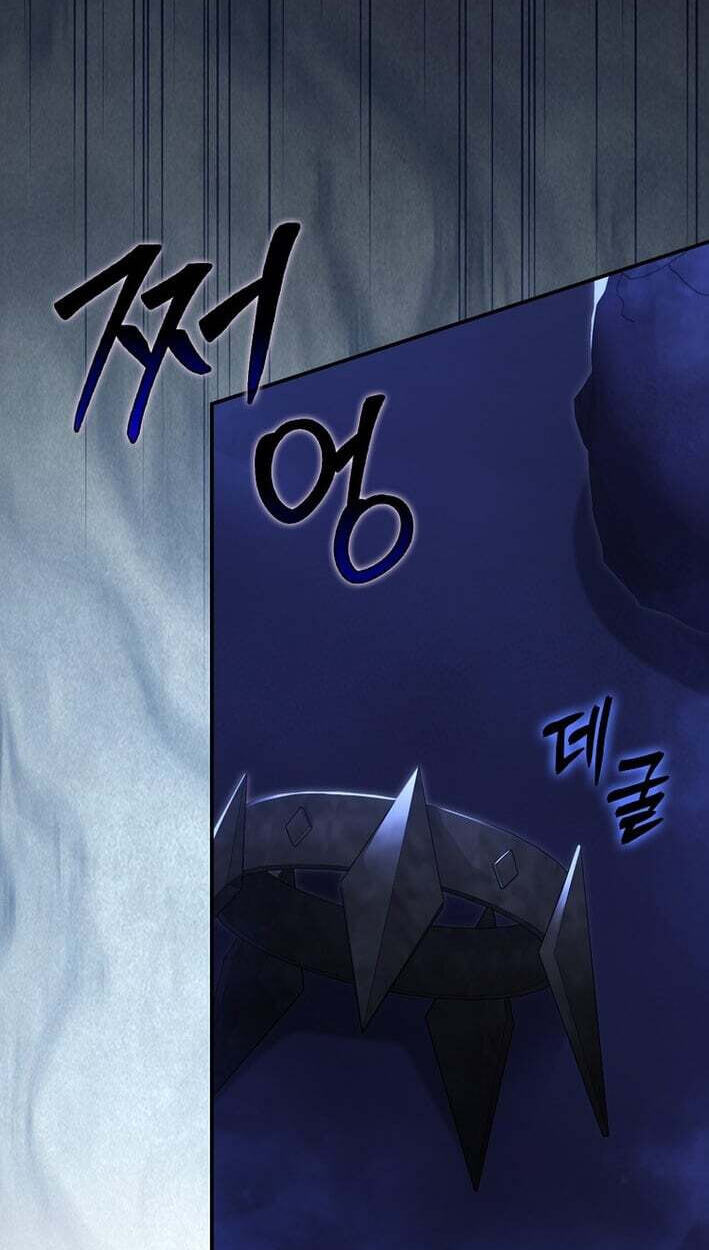 Max Talent Player Chapter 136 page 27 - 