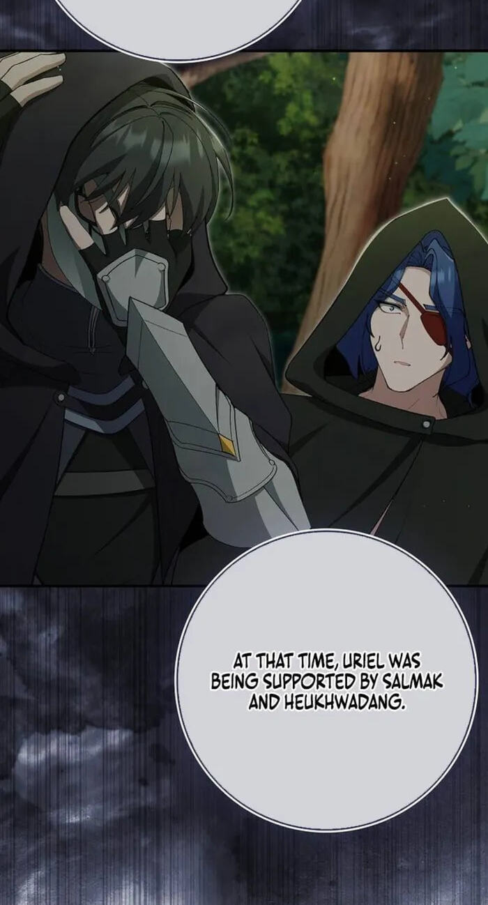 Max Talent Player Chapter 139 page 71 - 