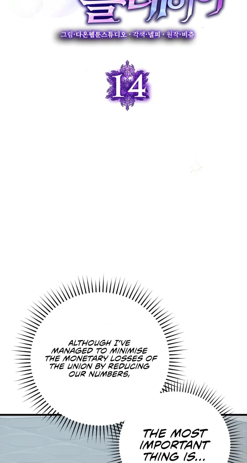 Max Talent Player Chapter 14 page 18 - 