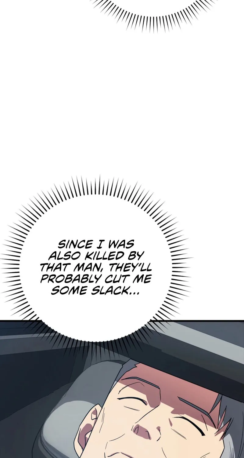Max Talent Player Chapter 14 page 20 - 