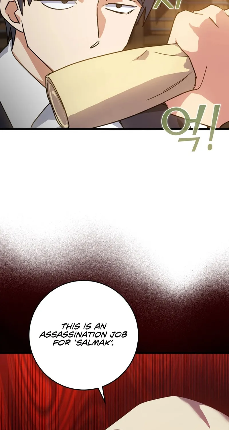 Max Talent Player Chapter 14 page 29 - 