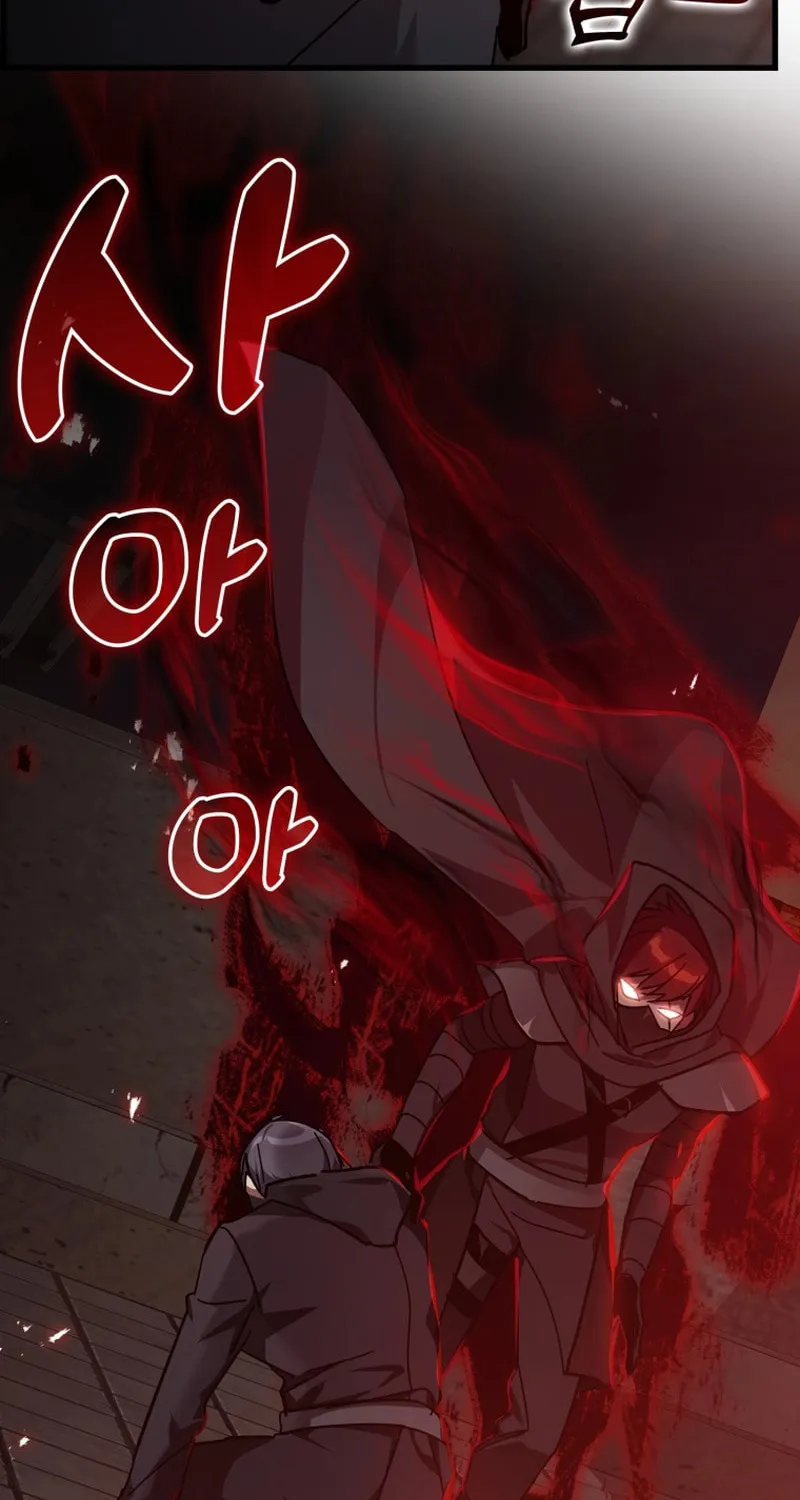 Max Talent Player Chapter 14 page 57 - 