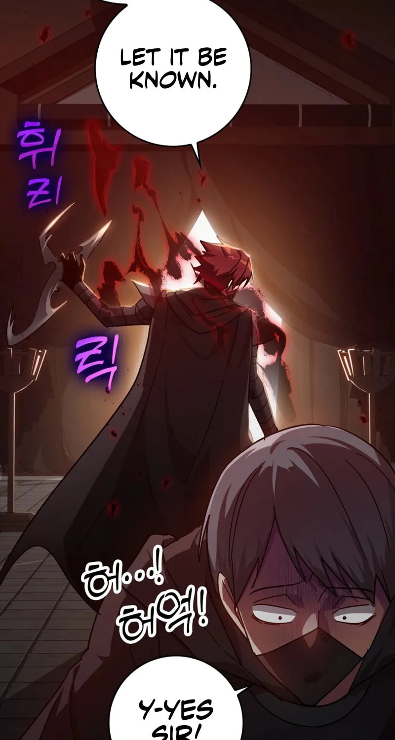 Max Talent Player Chapter 14 page 60 - 