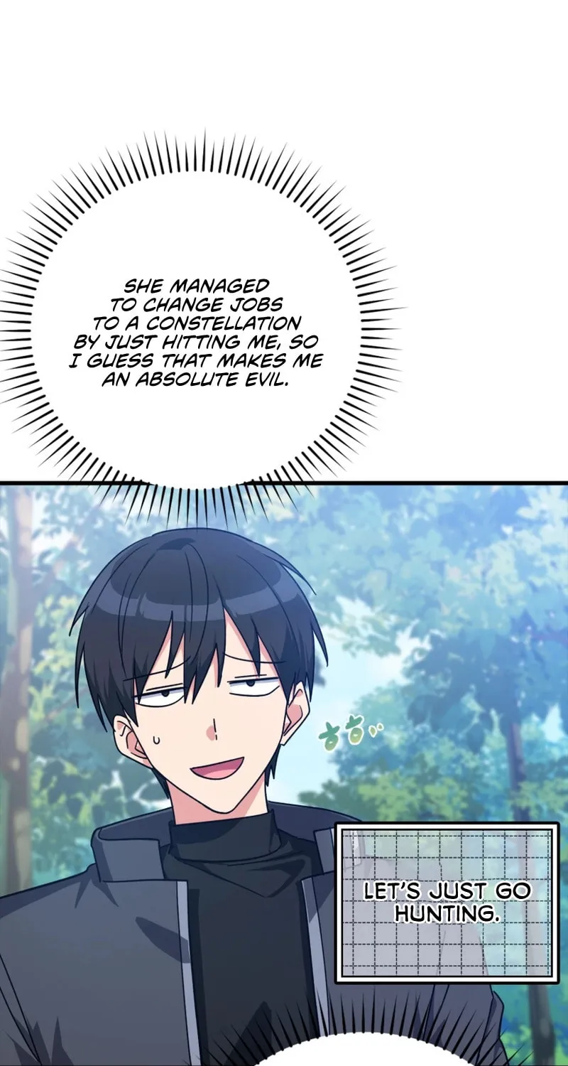 Max Talent Player Chapter 14 page 75 - 