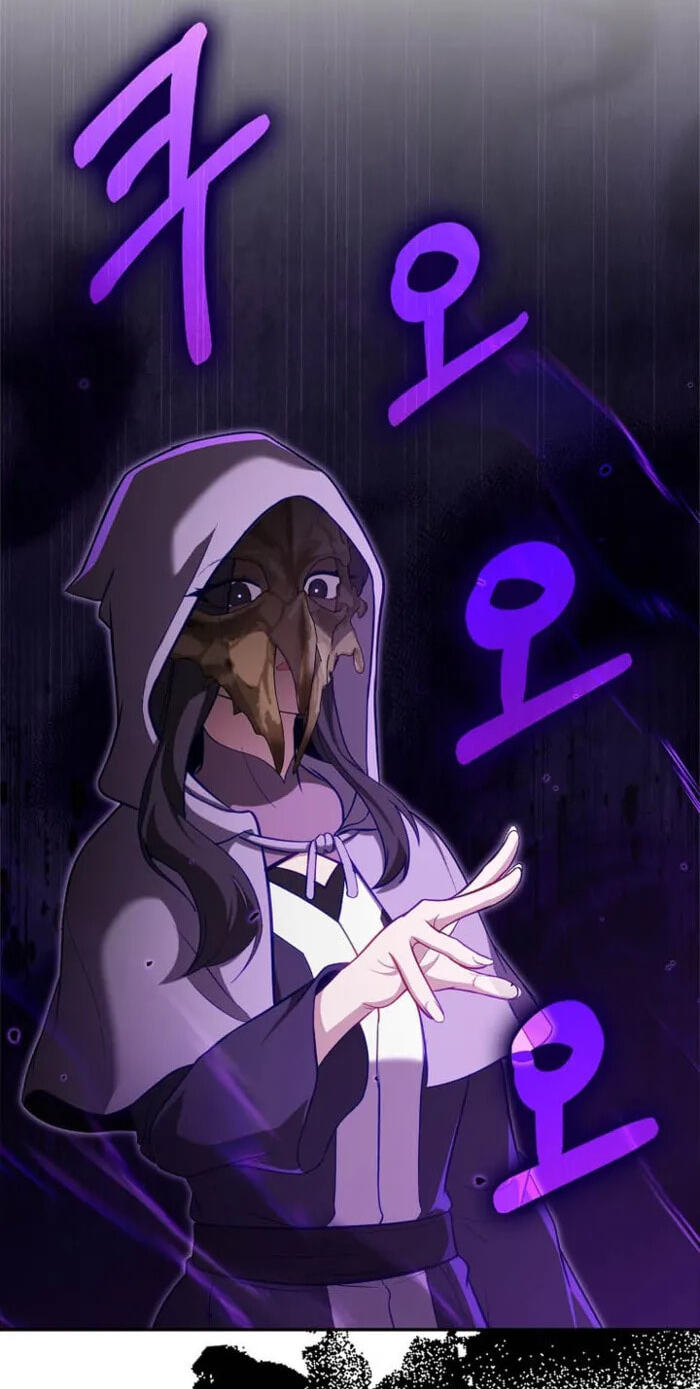 Max Talent Player Chapter 140 page 45 - 