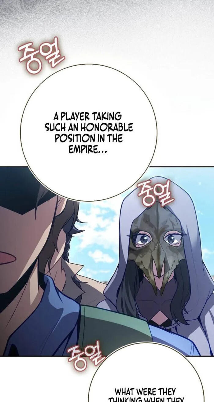 Max Talent Player Chapter 141 page 31 - 