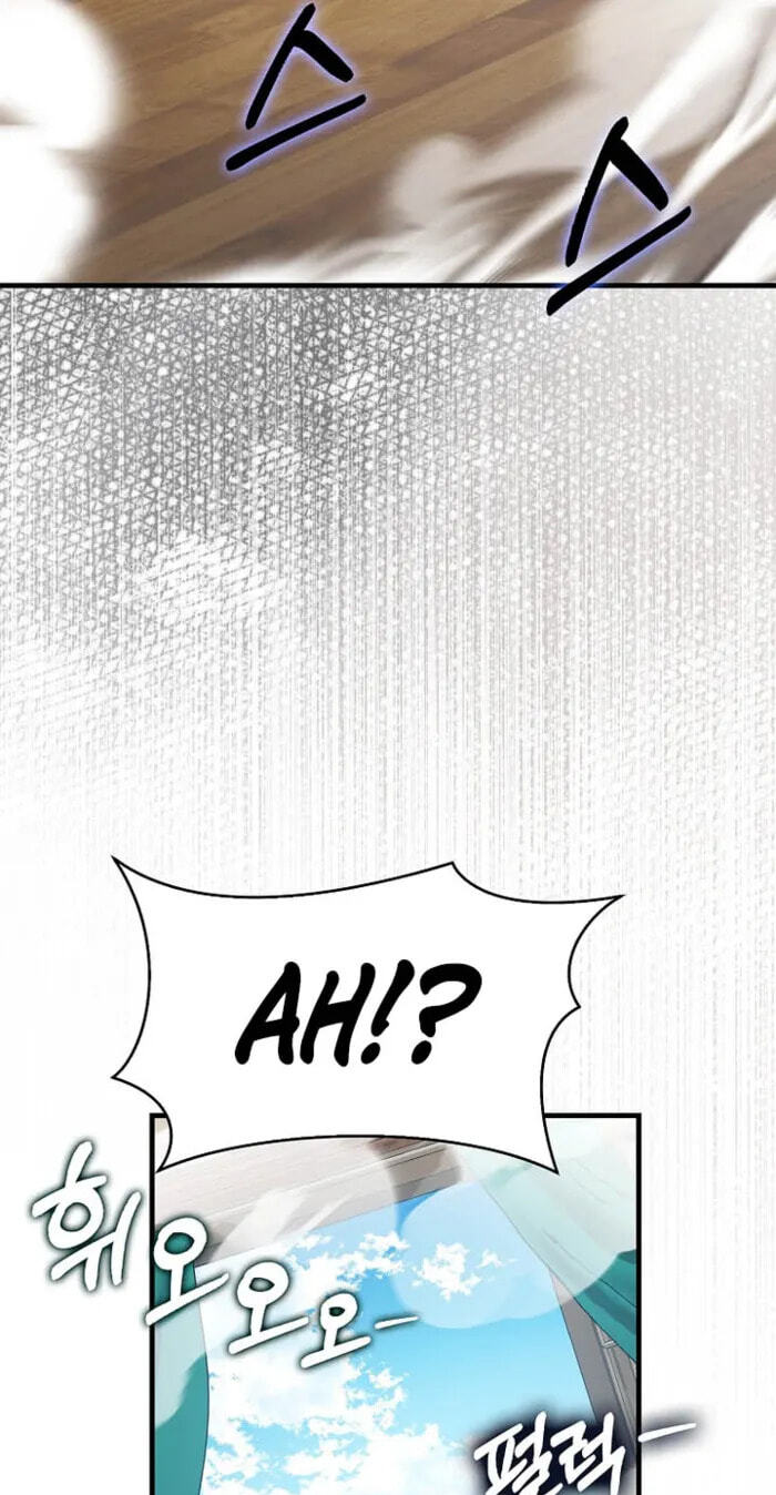 Max Talent Player Chapter 142 page 34 - 