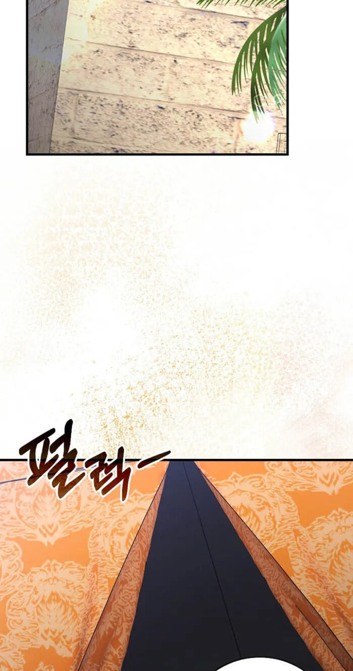 Max Talent Player Chapter 142 page 78 - 