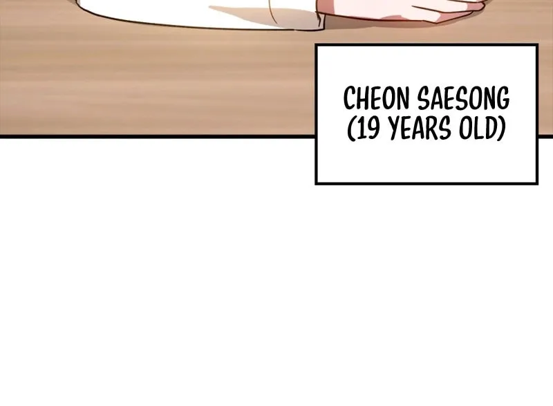 Max Talent Player Chapter 17 page 13 - 