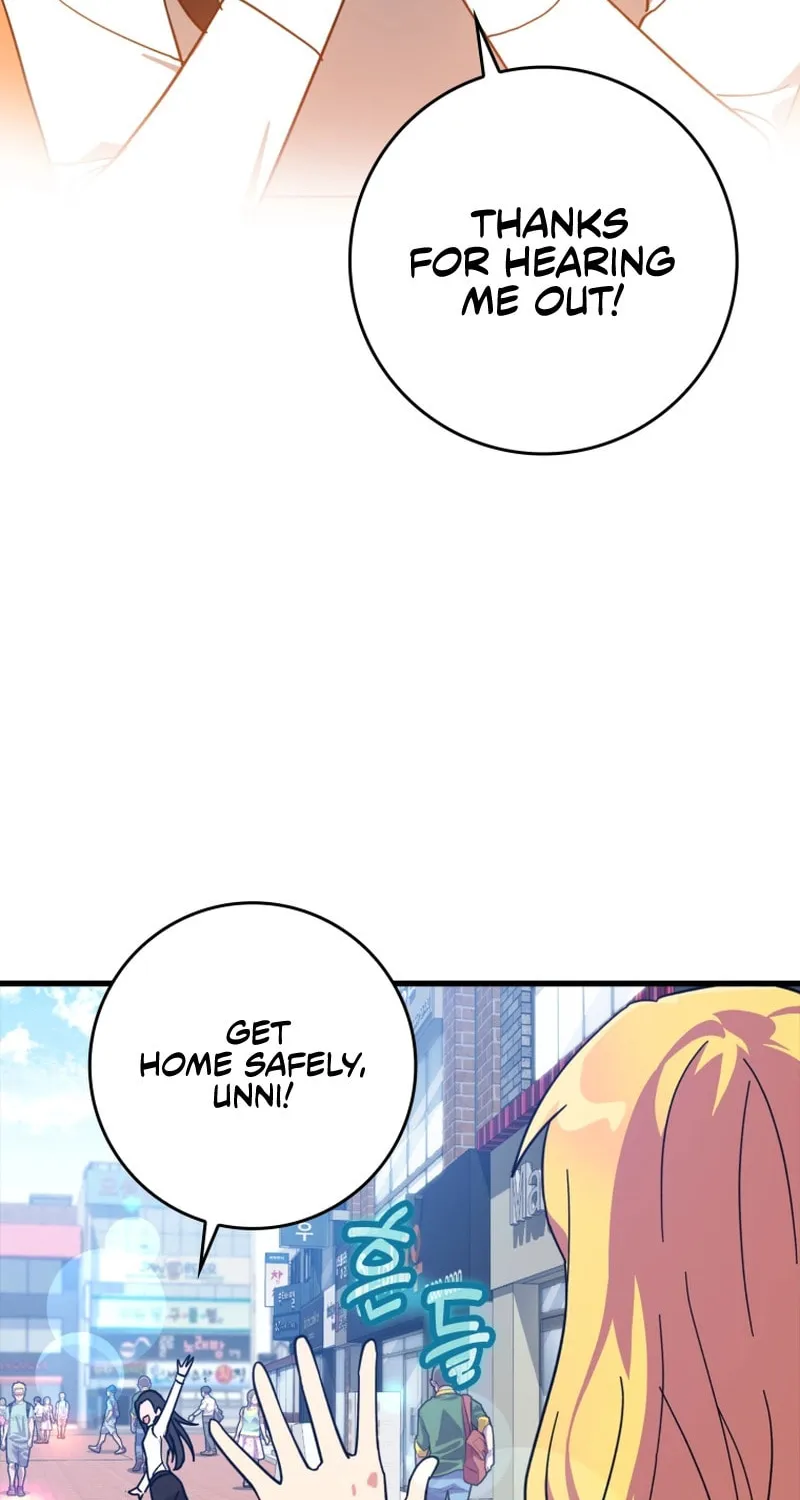 Max Talent Player Chapter 17 page 21 - 