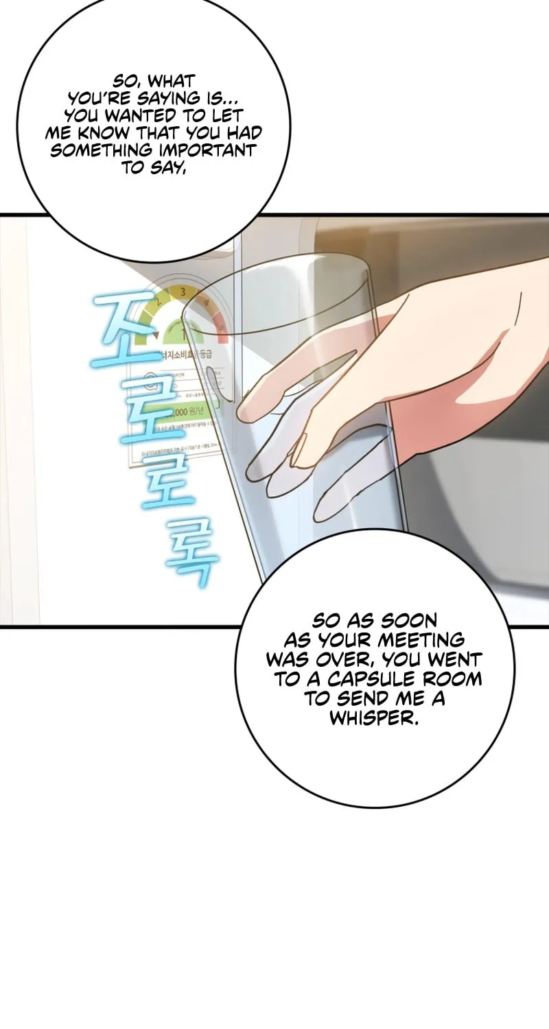 Max Talent Player Chapter 17 page 27 - 