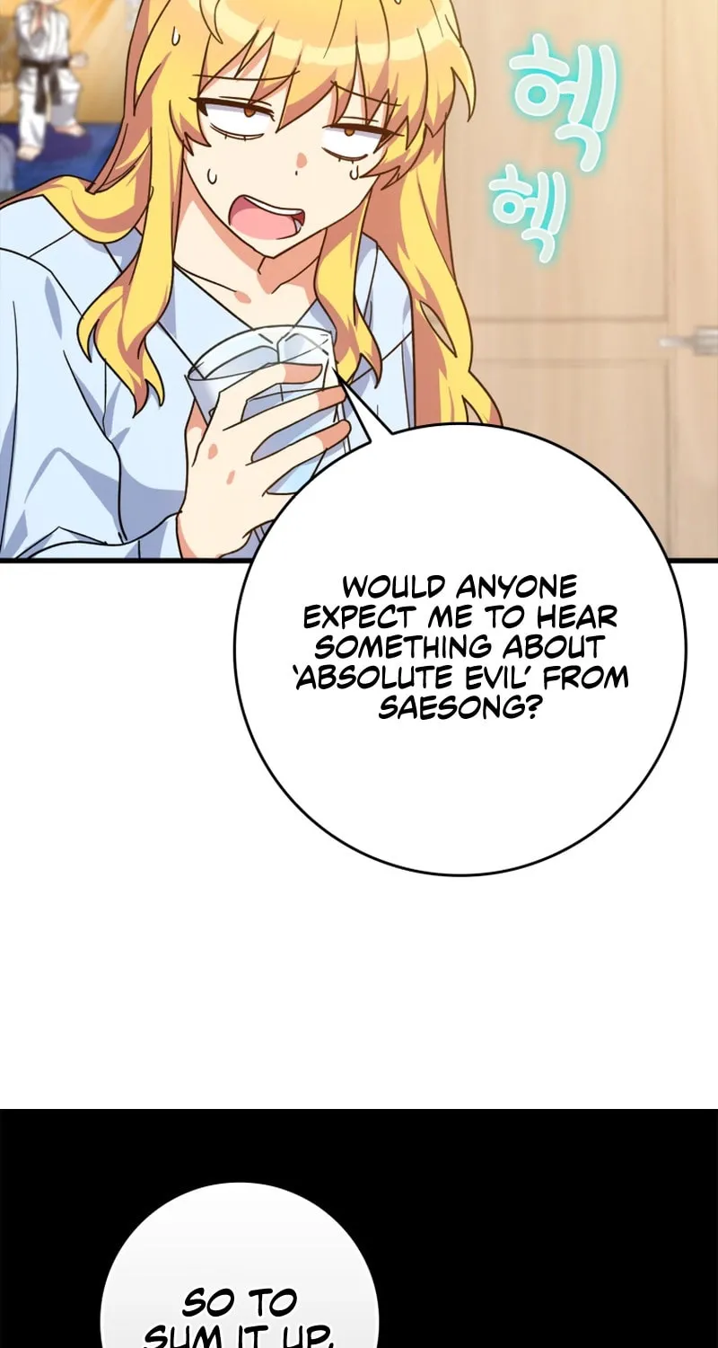Max Talent Player Chapter 17 page 30 - 