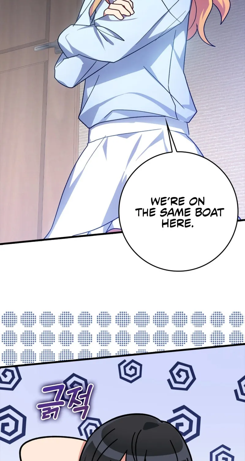 Max Talent Player Chapter 17 page 50 - 