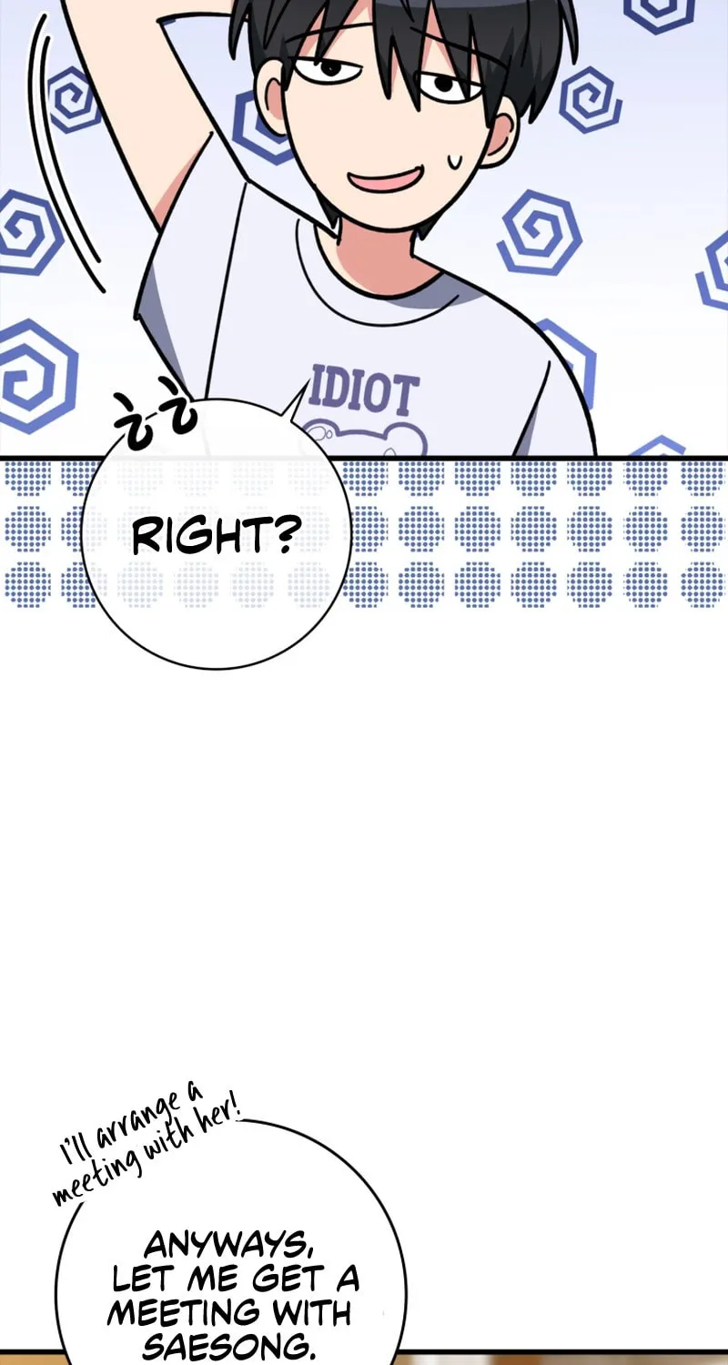Max Talent Player Chapter 17 page 51 - 