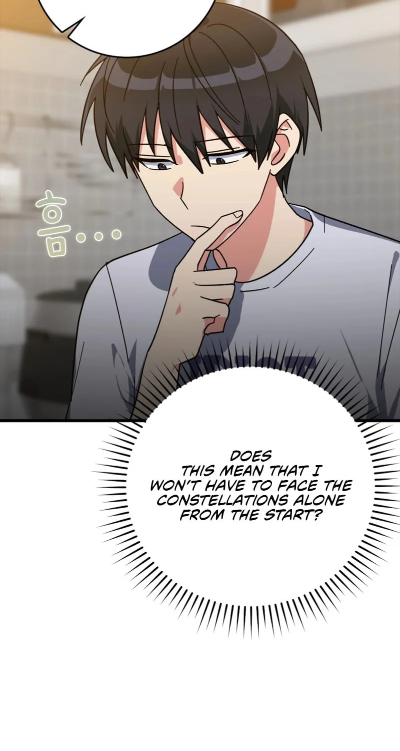 Max Talent Player Chapter 17 page 52 - 