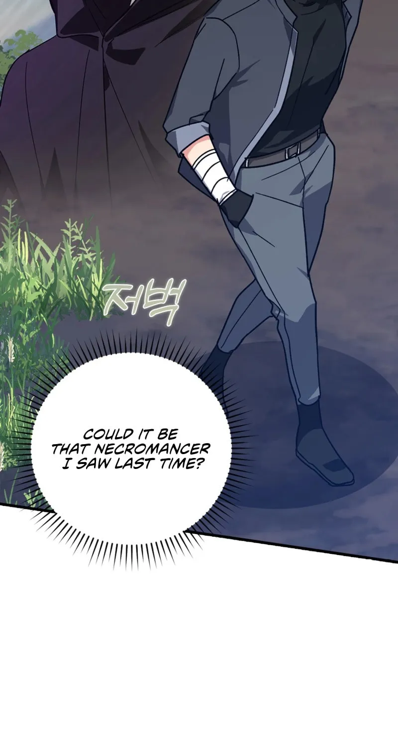 Max Talent Player Chapter 17 page 57 - 