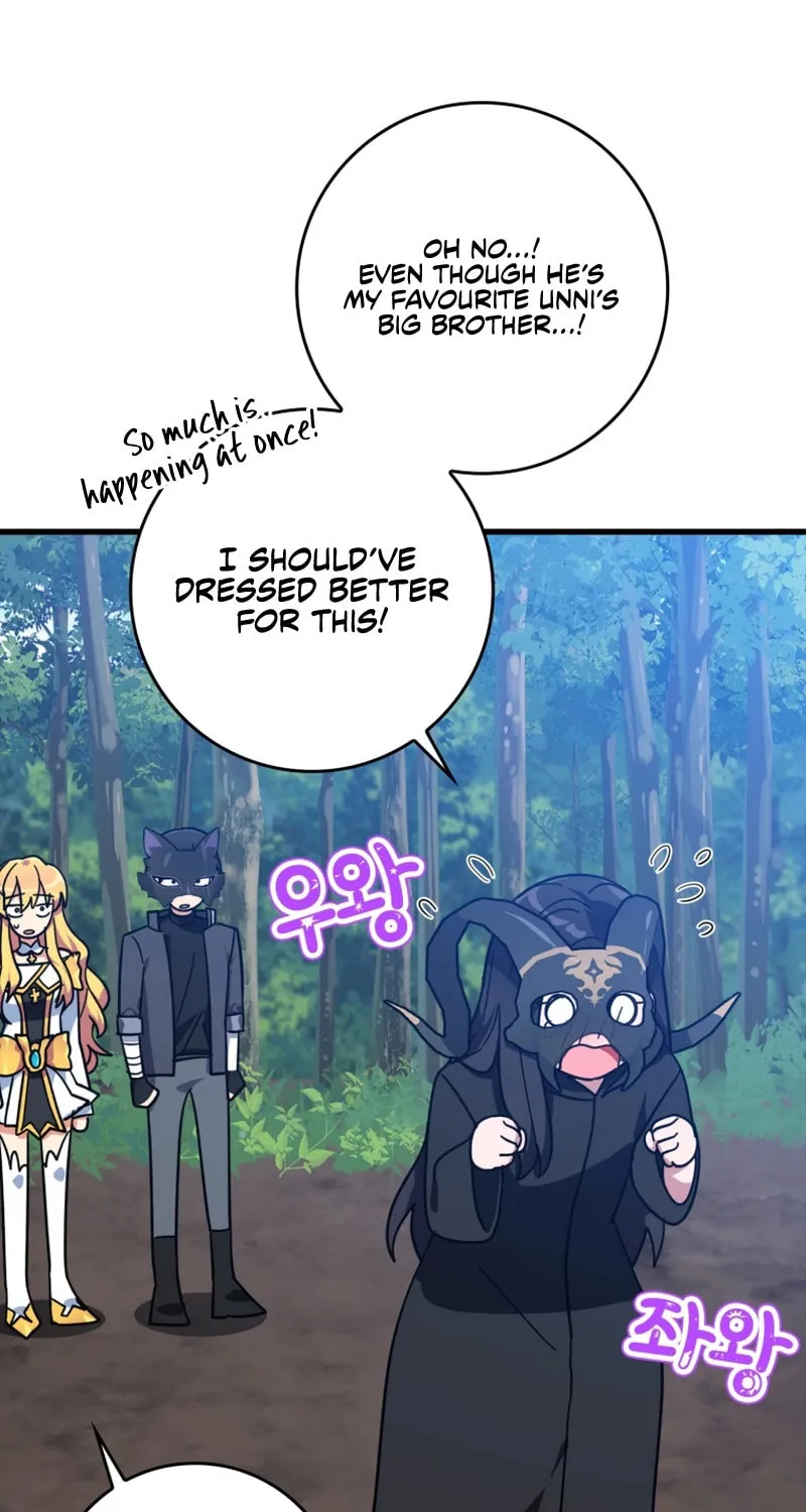 Max Talent Player Chapter 17 page 81 - 