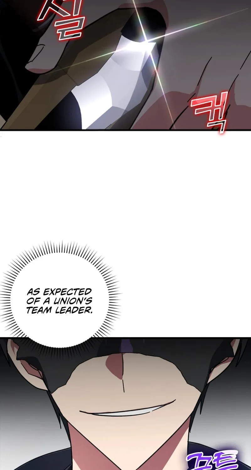 Max Talent Player Chapter 18 page 102 - 