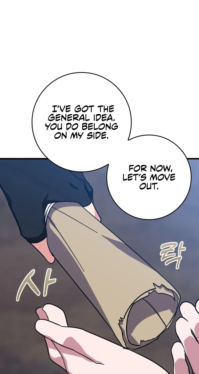 Max Talent Player Chapter 18 page 16 - 