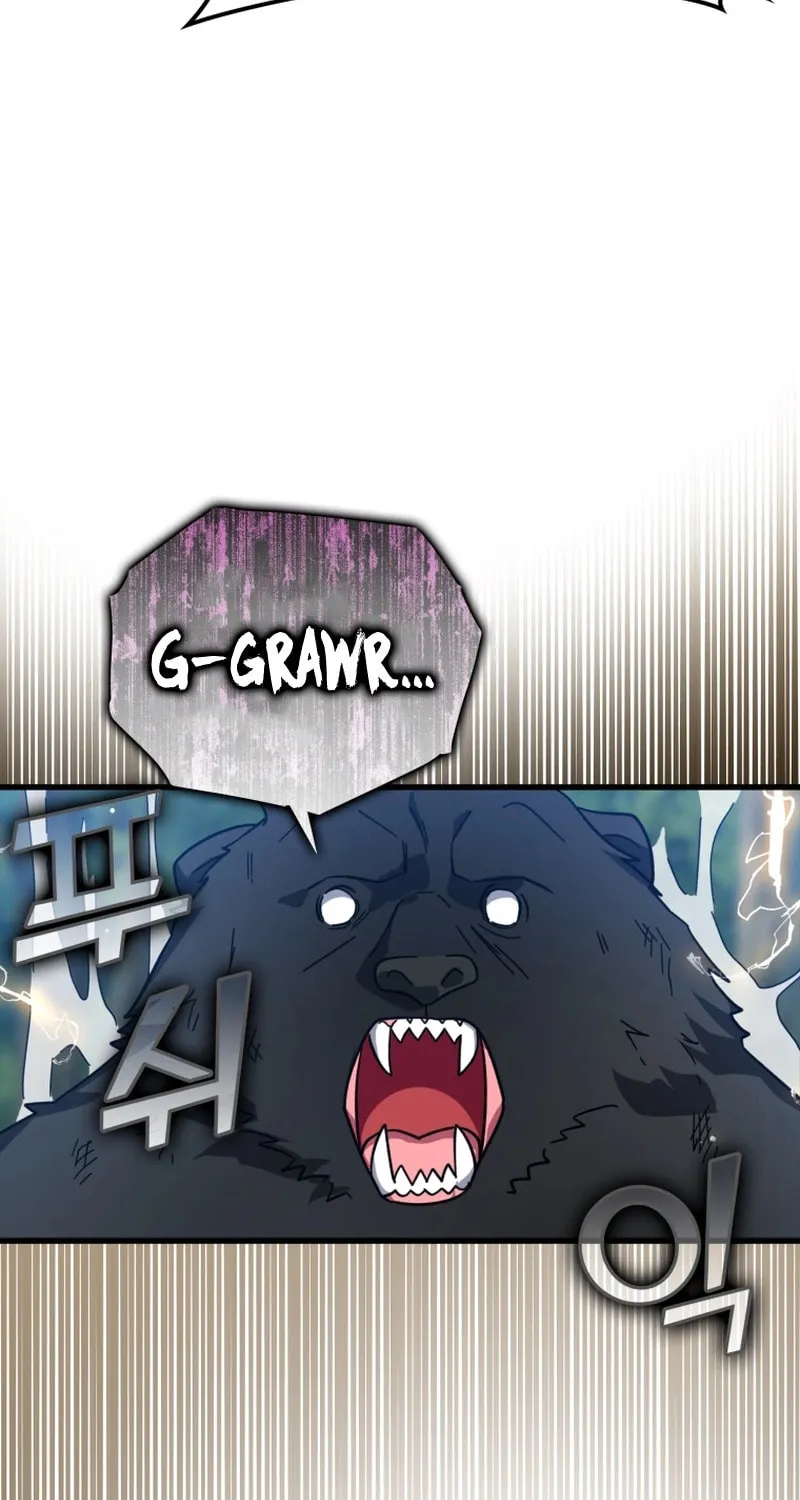 Max Talent Player Chapter 18 page 22 - 