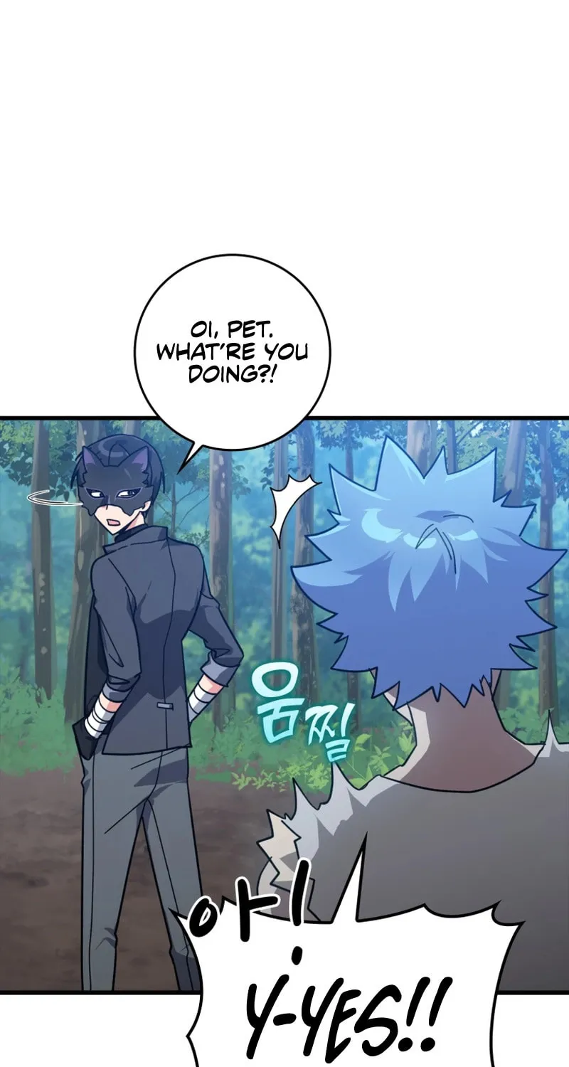 Max Talent Player Chapter 18 page 26 - 