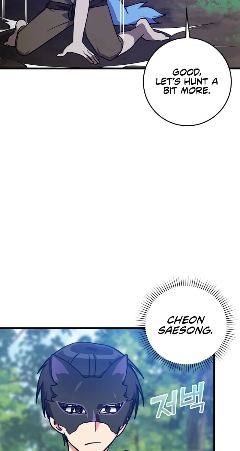 Max Talent Player Chapter 18 page 35 - 