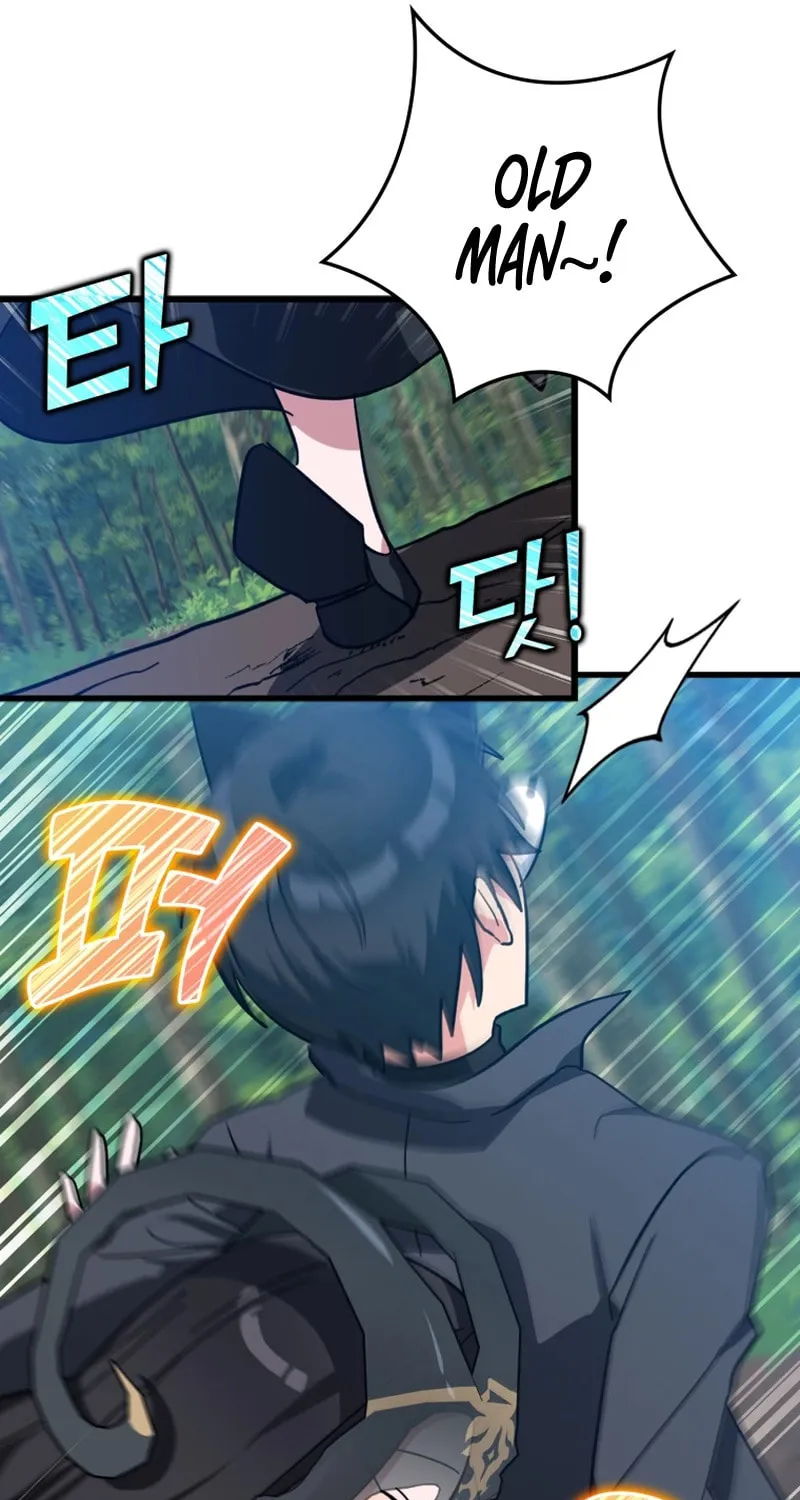 Max Talent Player Chapter 18 page 54 - 