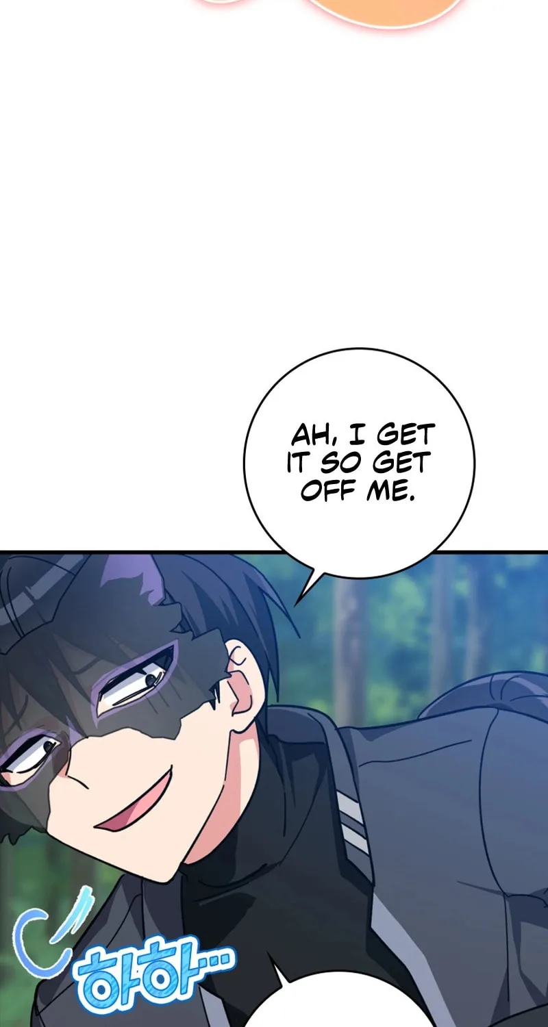 Max Talent Player Chapter 18 page 57 - 