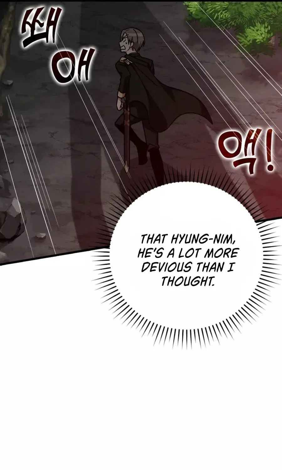 Max Talent Player Chapter 19 page 108 - 