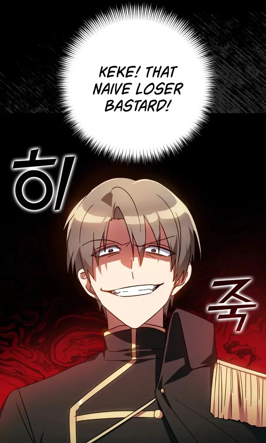 Max Talent Player Chapter 19 page 22 - 