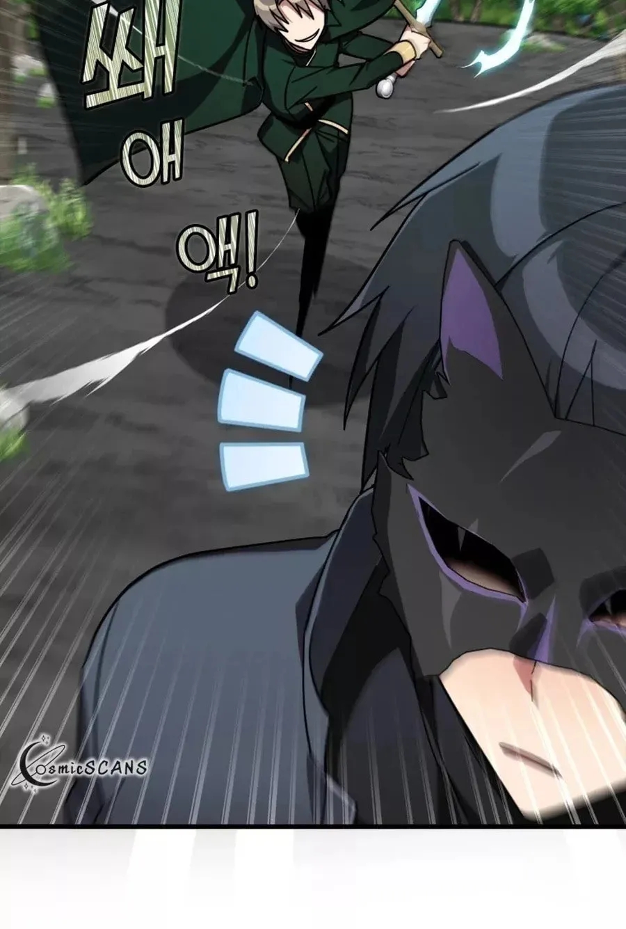 Max Talent Player Chapter 19 page 54 - 