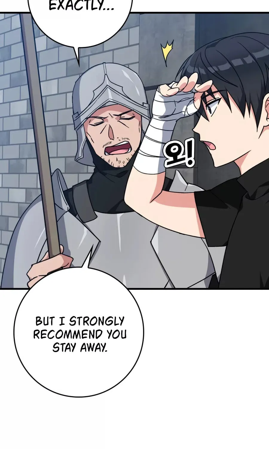 Max Talent Player Chapter 2 page 22 - 
