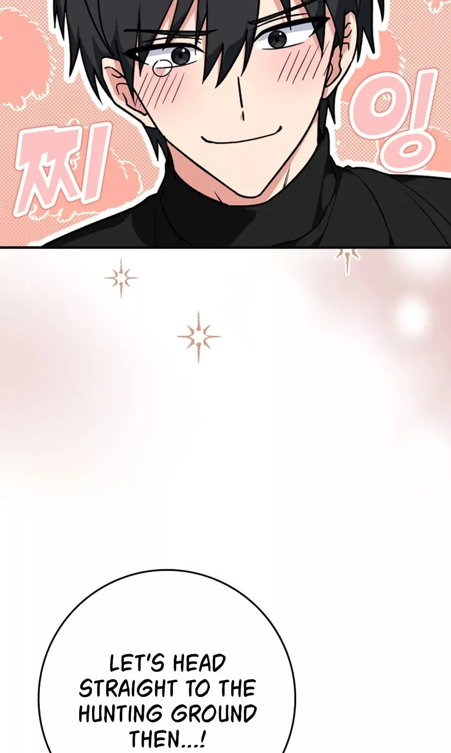 Max Talent Player Chapter 2 page 10 - 