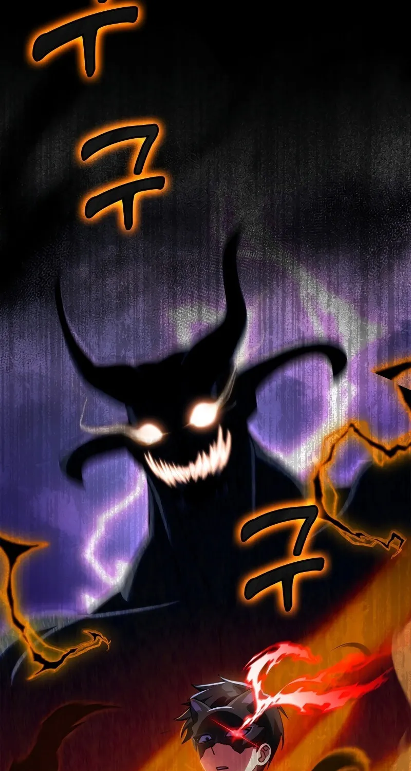 Max Talent Player Chapter 22 page 109 - 