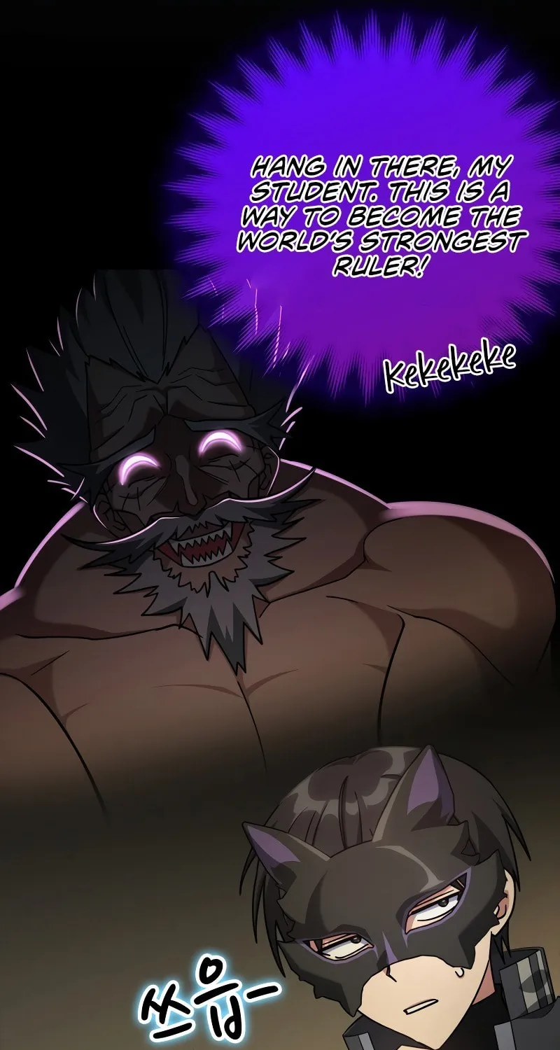 Max Talent Player Chapter 22 page 17 - 