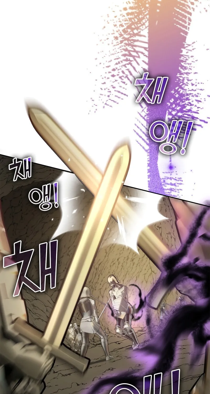 Max Talent Player Chapter 22 page 27 - 