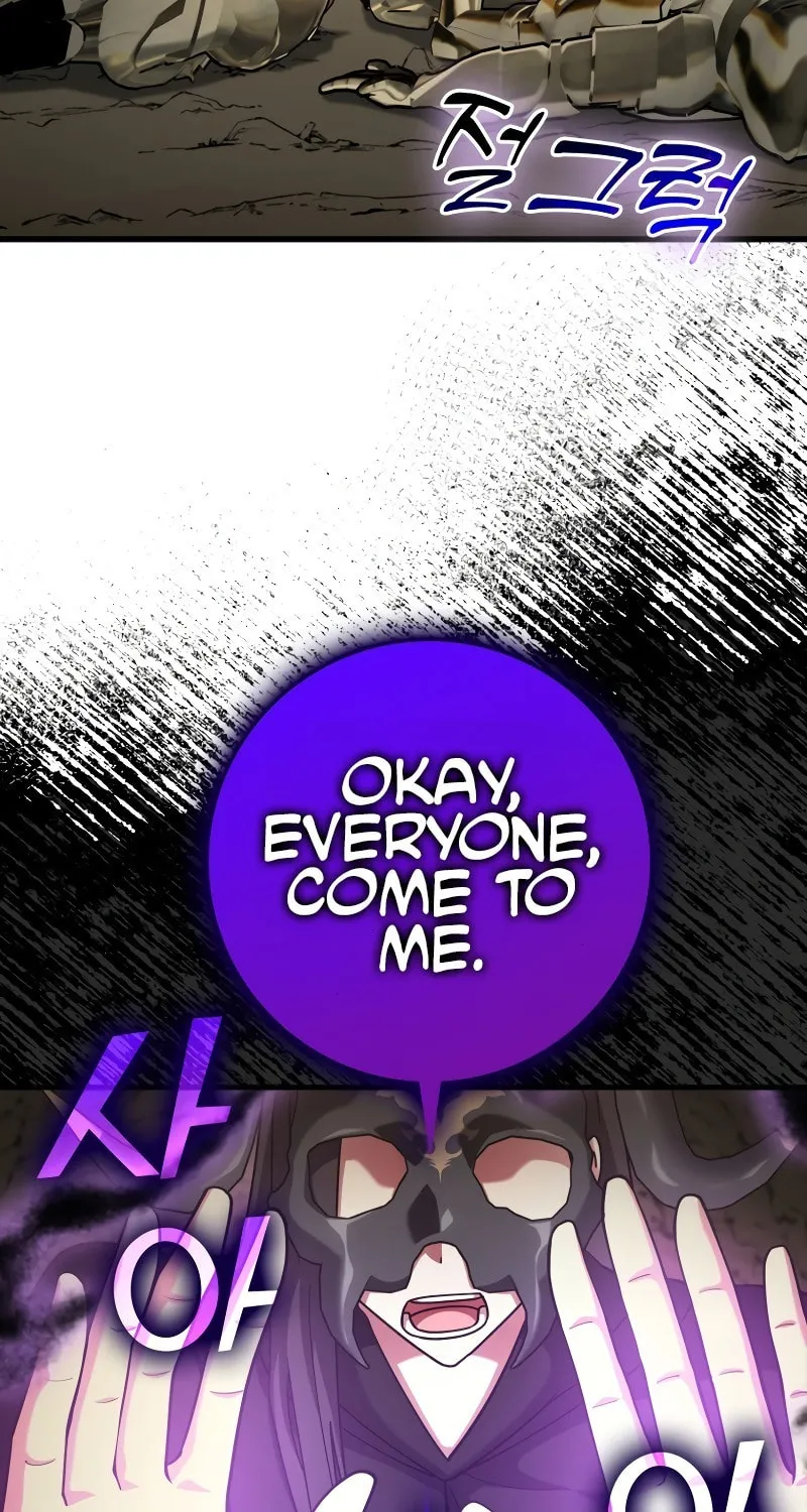 Max Talent Player Chapter 22 page 30 - 