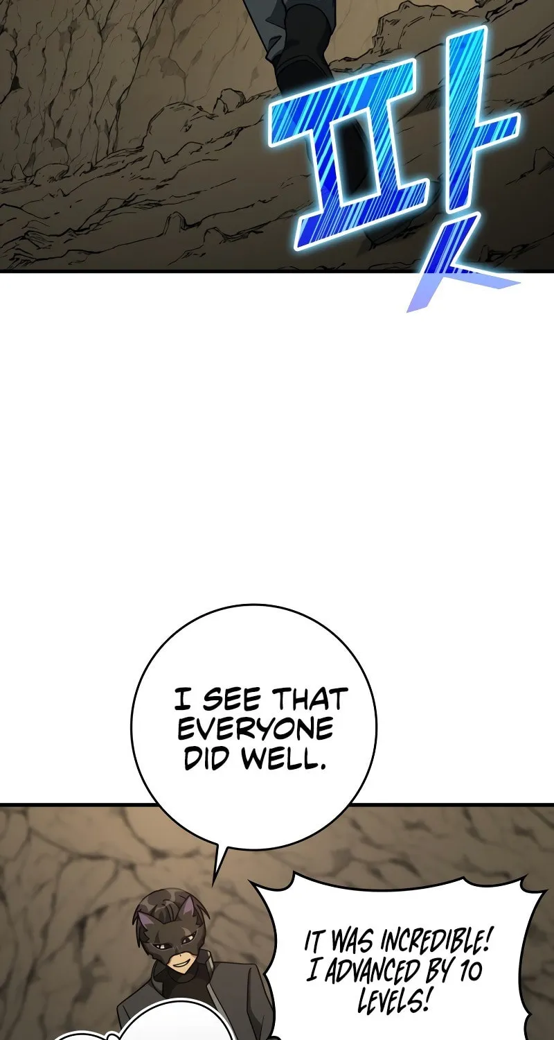 Max Talent Player Chapter 22 page 42 - 