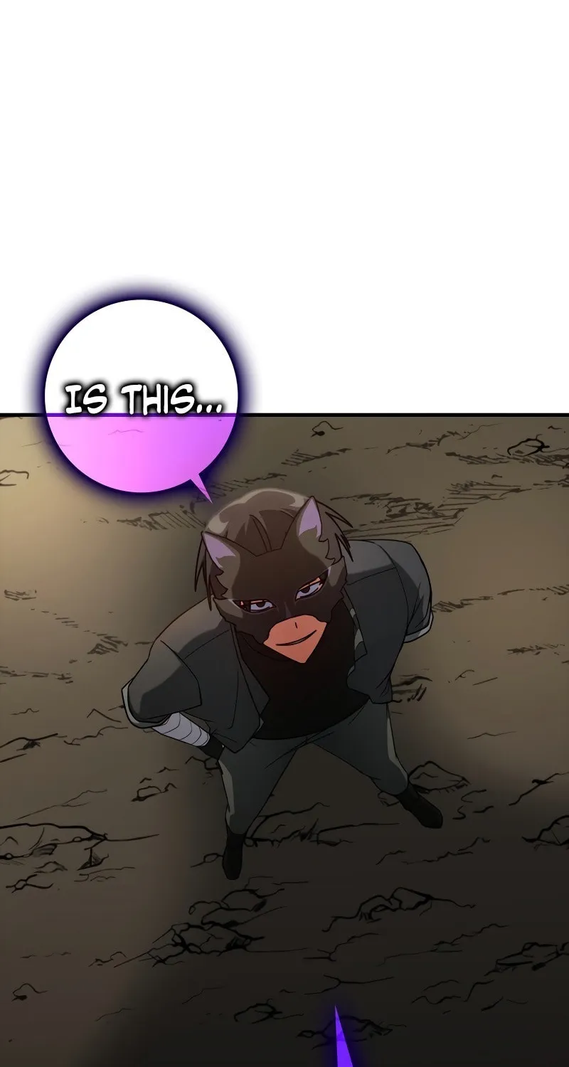 Max Talent Player Chapter 22 page 7 - 